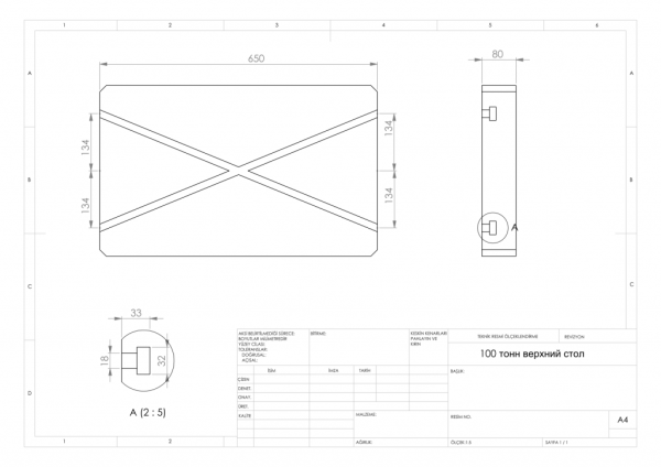 Пресс гидравлический одностоечный IRRIS PC-80